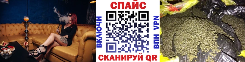 БУТИРАТ оксана  Купить закладки  Славгород 