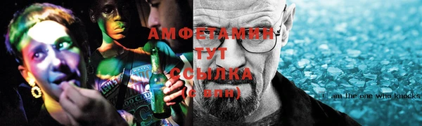мдма Кинешма