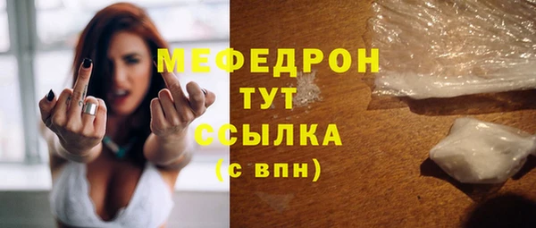 дистиллят марихуана Кодинск