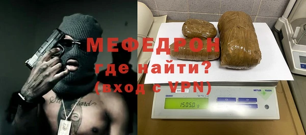 сатива Козельск