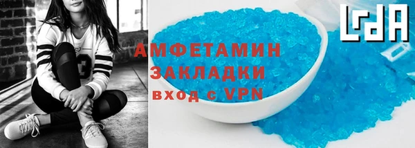 ГАЛЛЮЦИНОГЕННЫЕ ГРИБЫ Киреевск