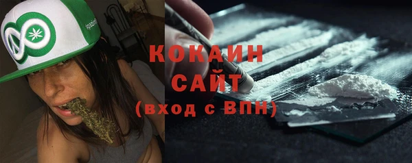 а пвп мука Козловка