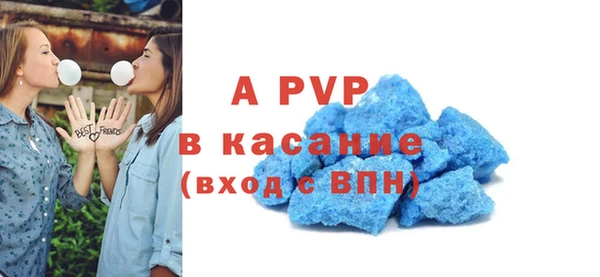 дистиллят марихуана Кодинск