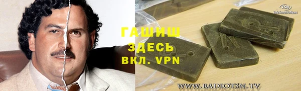 а пвп мука Козловка