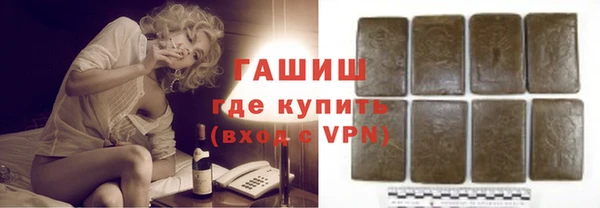 герыч Киренск