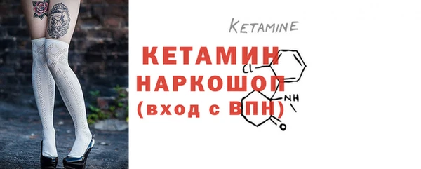 ГАЛЛЮЦИНОГЕННЫЕ ГРИБЫ Киреевск