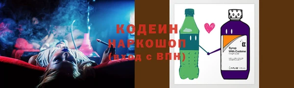 герыч Киренск