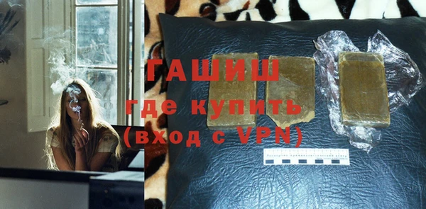 герыч Киренск