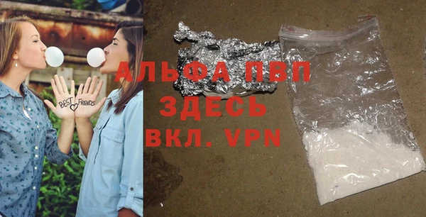 ГАЛЛЮЦИНОГЕННЫЕ ГРИБЫ Киреевск