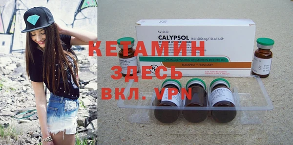 ГАЛЛЮЦИНОГЕННЫЕ ГРИБЫ Киреевск