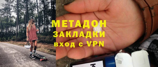 герыч Киренск