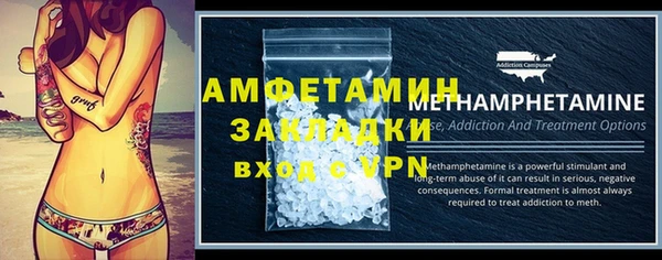 герыч Киренск