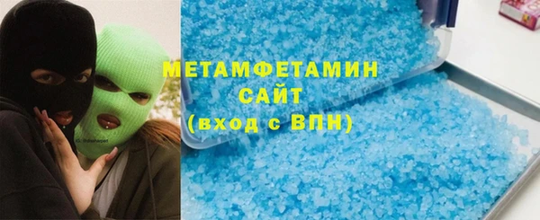 гашиш Касимов