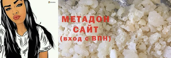 герыч Киренск