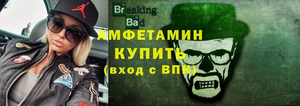 метадон Карталы