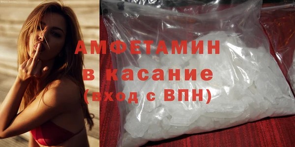 мдма Кинешма